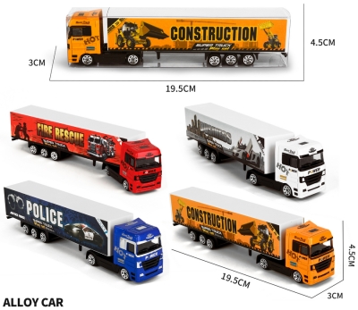 Метален камион 4 вида 20х5х3 в обща кутия